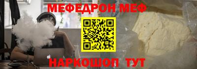 бошки Бугуруслан