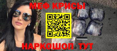 MDMA Бузулук