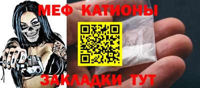 бошки Бугуруслан