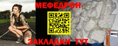 бошки Бугуруслан