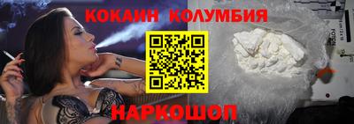 бошки Бугуруслан