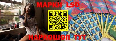бошки Бугуруслан