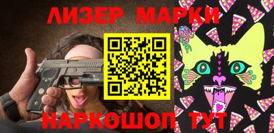 прущая мука Будённовск