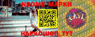 прущая мука Будённовск