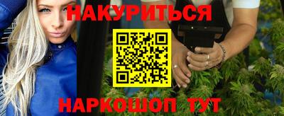 MDMA Бузулук