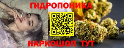бошки Бугуруслан