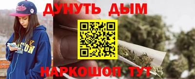 MDMA Бузулук
