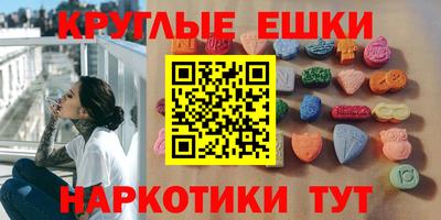 прущая мука Будённовск
