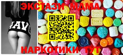бошки Бугуруслан