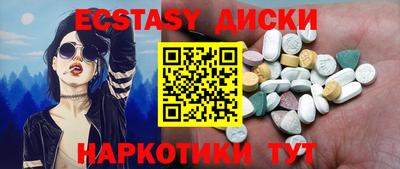 бошки Бугуруслан