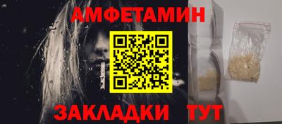 MDMA Бузулук