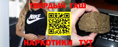 бошки Бугуруслан