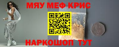 MDMA Бузулук