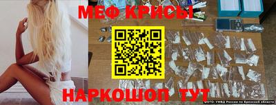прущая мука Будённовск